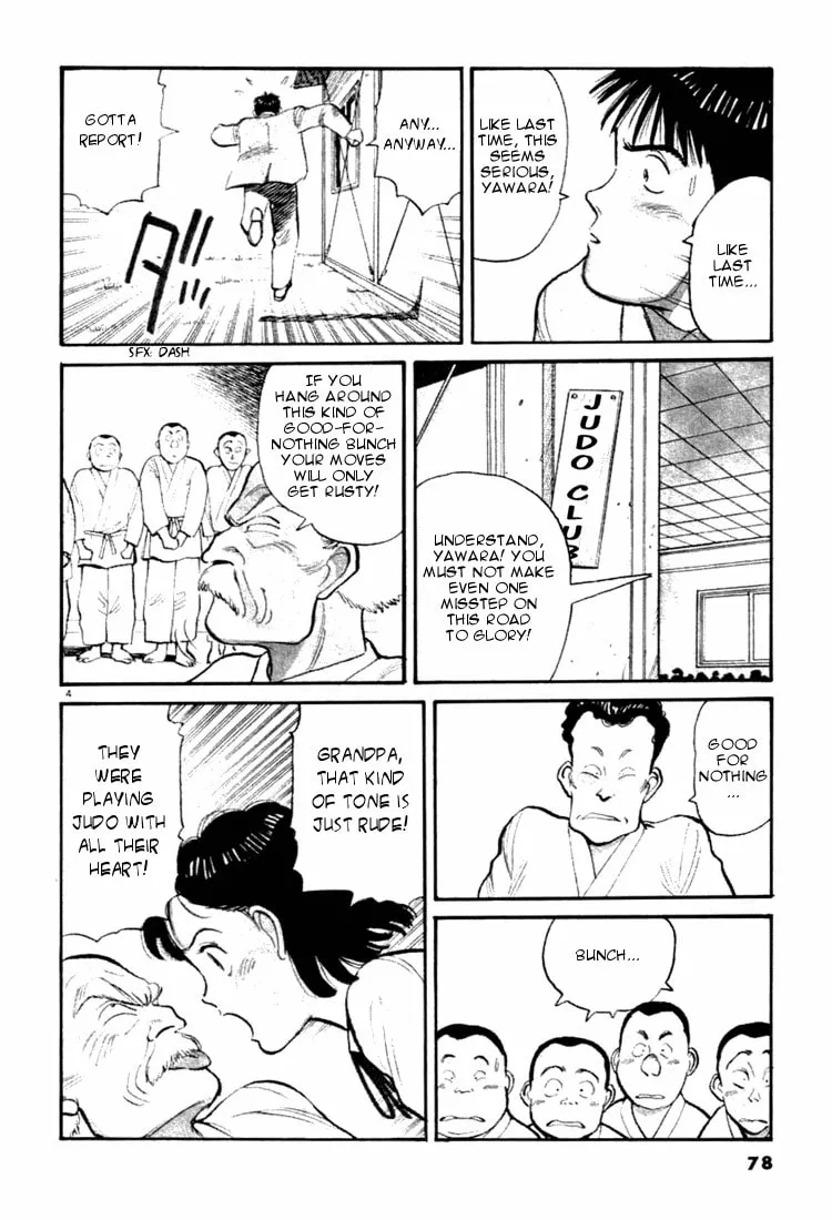 Read Yawara! chapter 27 image 3 on Lezhin