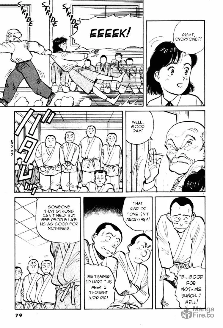 Read Yawara! chapter 27 image 4 on Lezhin