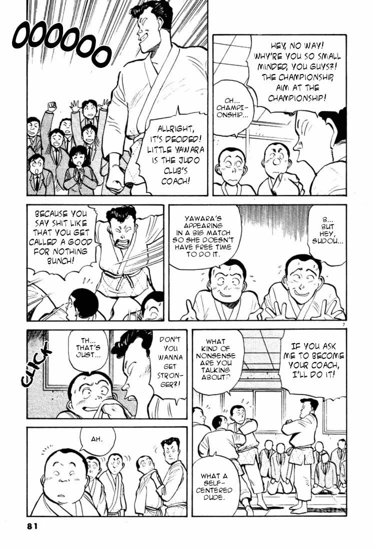 Read Yawara! chapter 27 image 6 on Lezhin