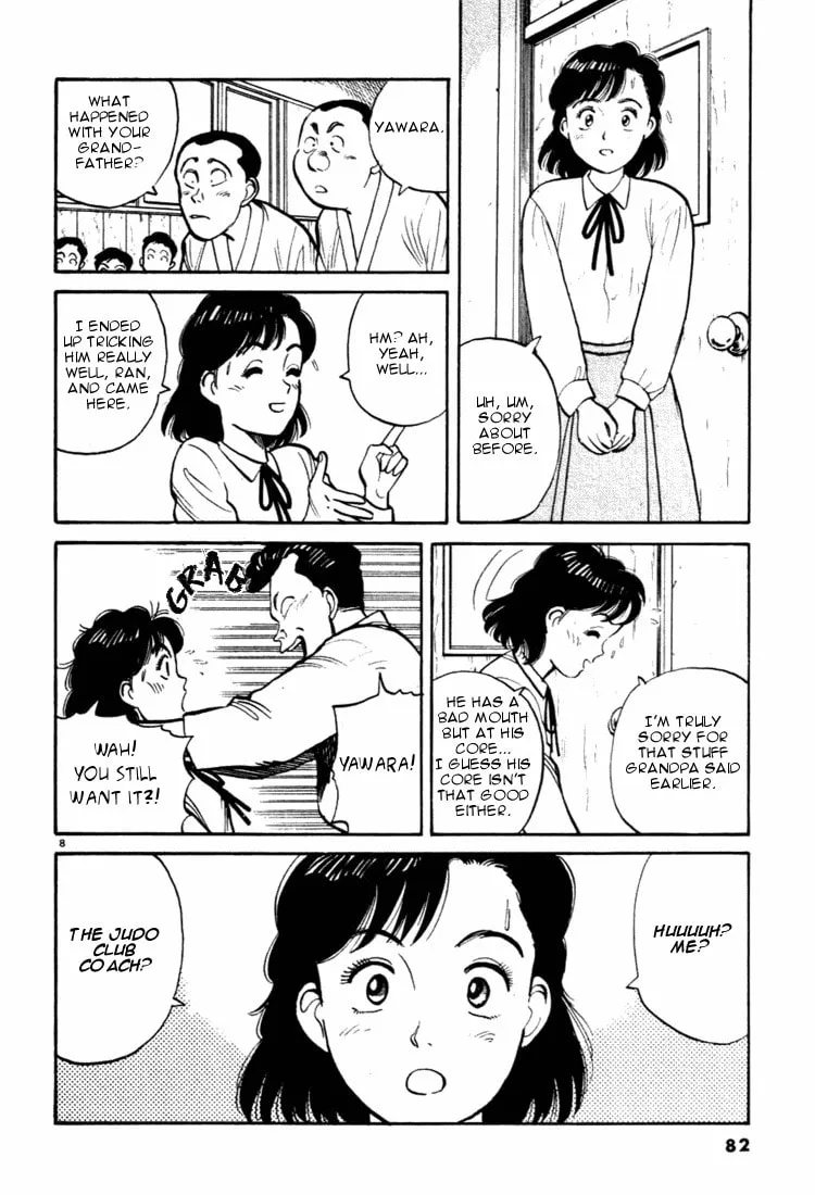 Read Yawara! chapter 27 image 7 on Lezhin