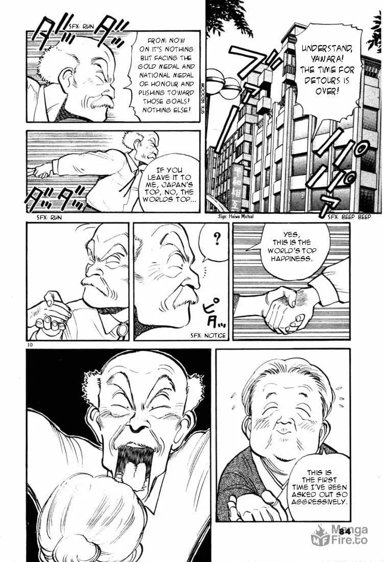 Read Yawara! chapter 27 image 9 on Lezhin