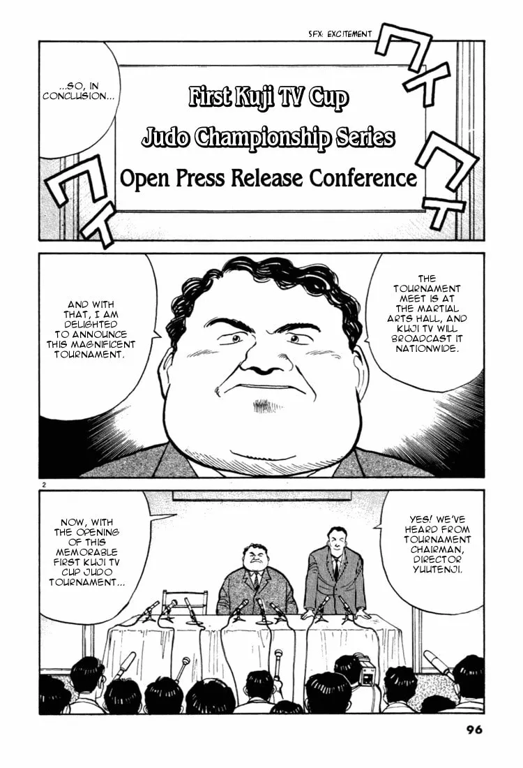 Read Yawara! chapter 28 image 1 on Lezhin