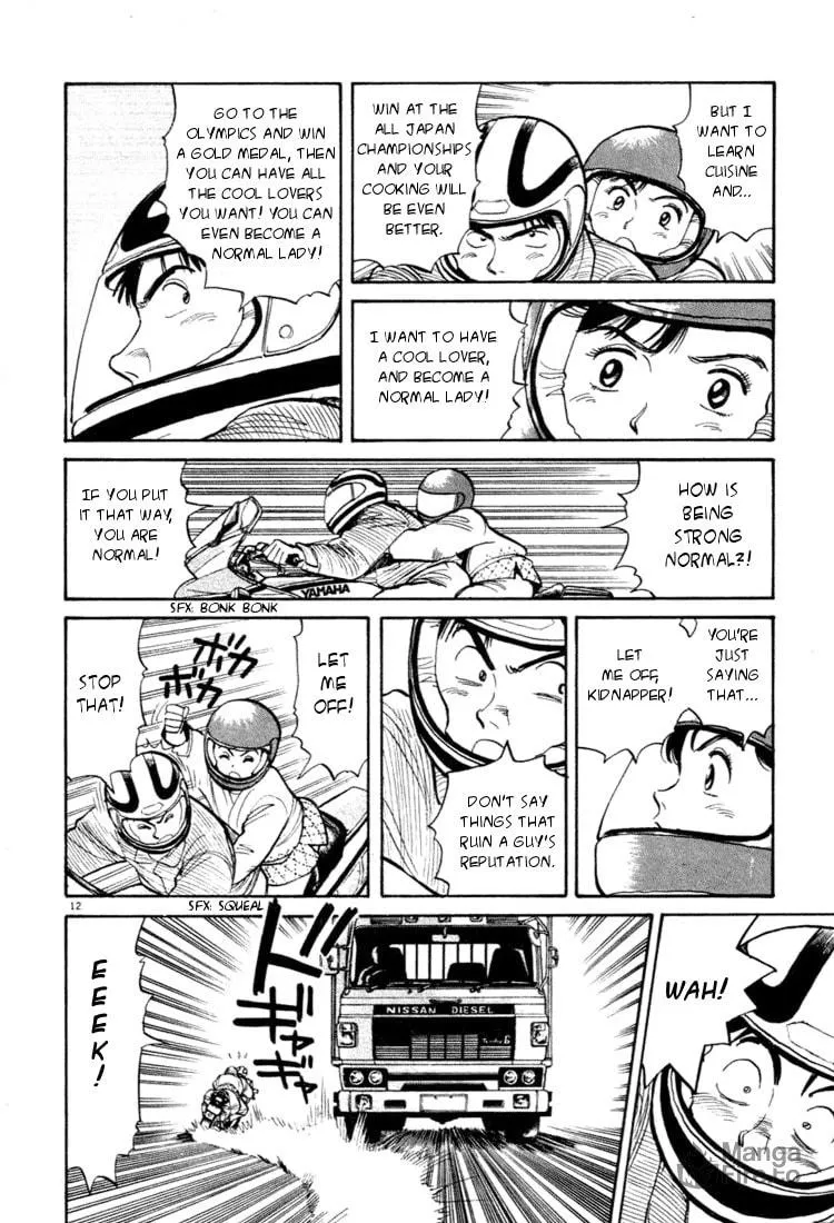 Read Yawara! chapter 28 image 11 on Lezhin