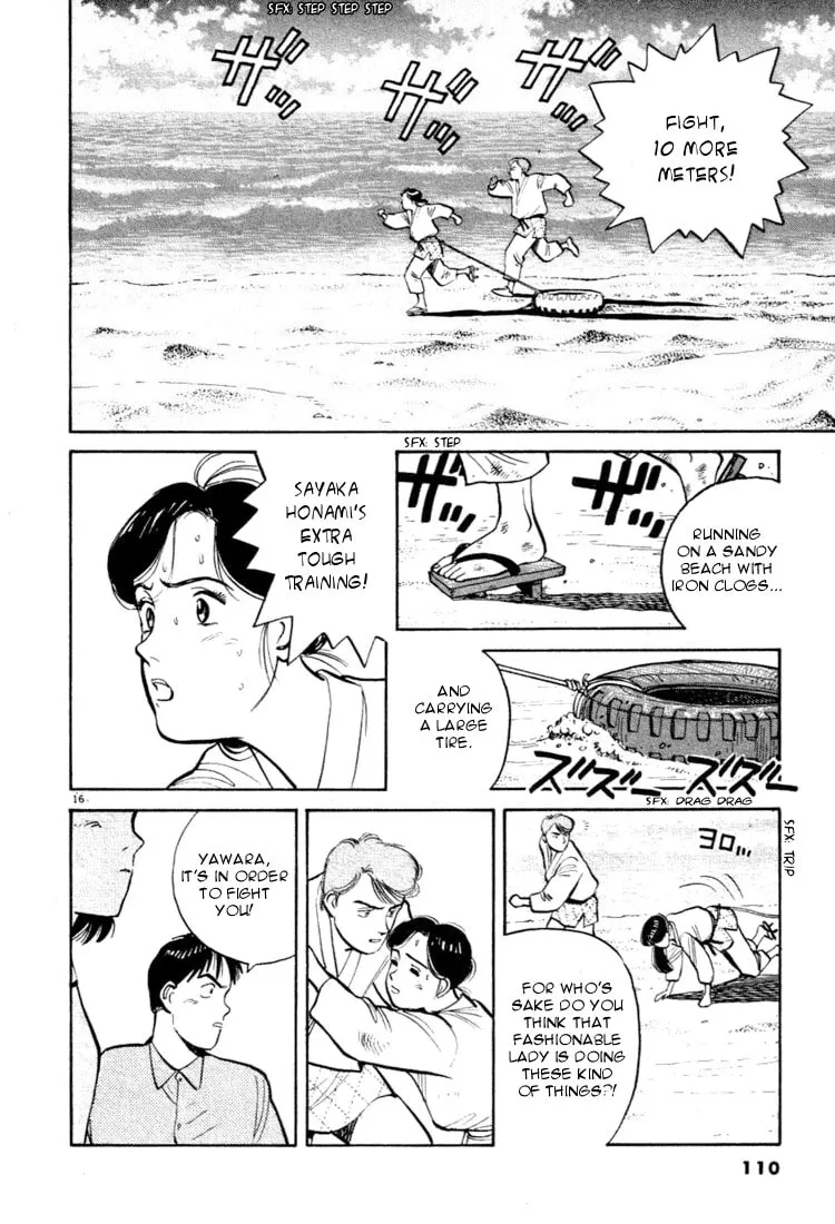 Read Yawara! chapter 28 image 15 on Lezhin