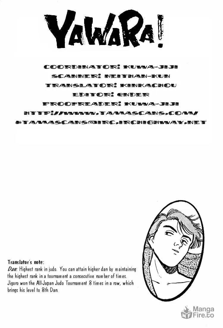 Read Yawara! chapter 28 image 17 on Lezhin