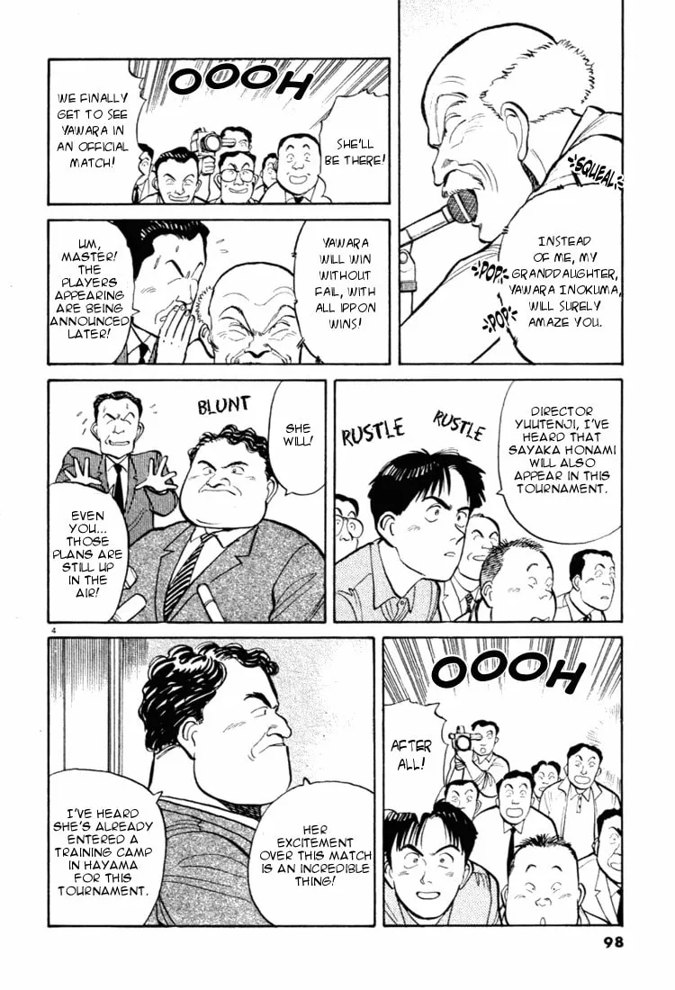 Read Yawara! chapter 28 image 3 on Lezhin