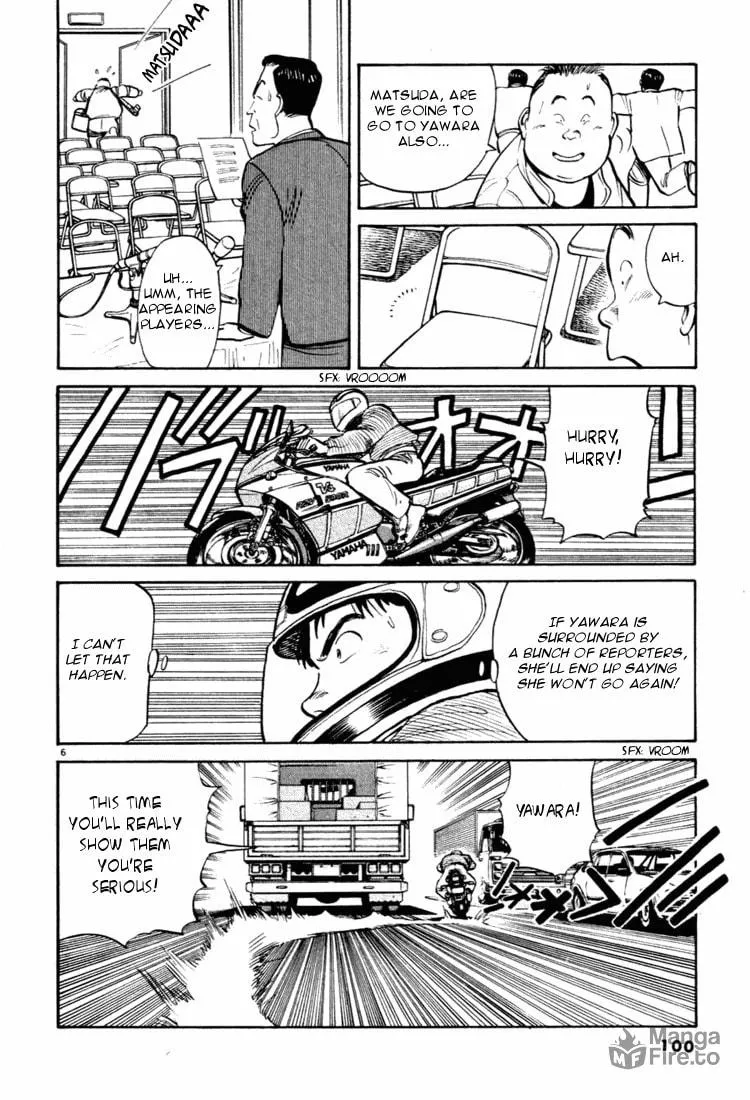 Read Yawara! chapter 28 image 5 on Lezhin