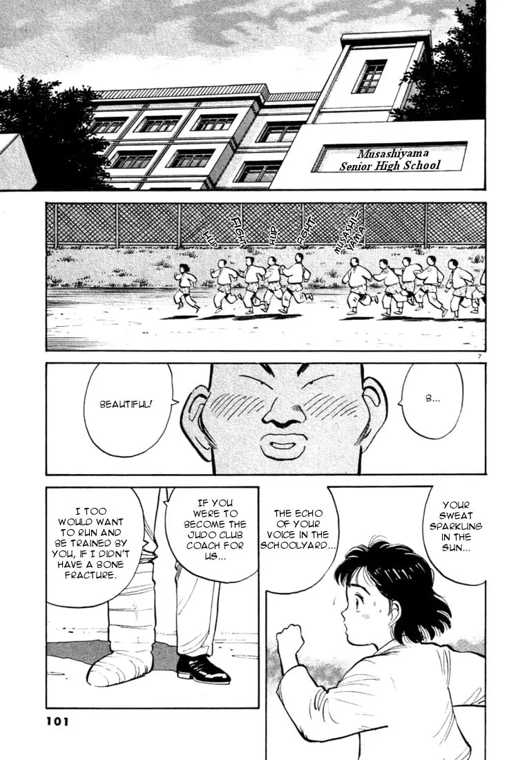 Read Yawara! chapter 28 image 6 on Lezhin
