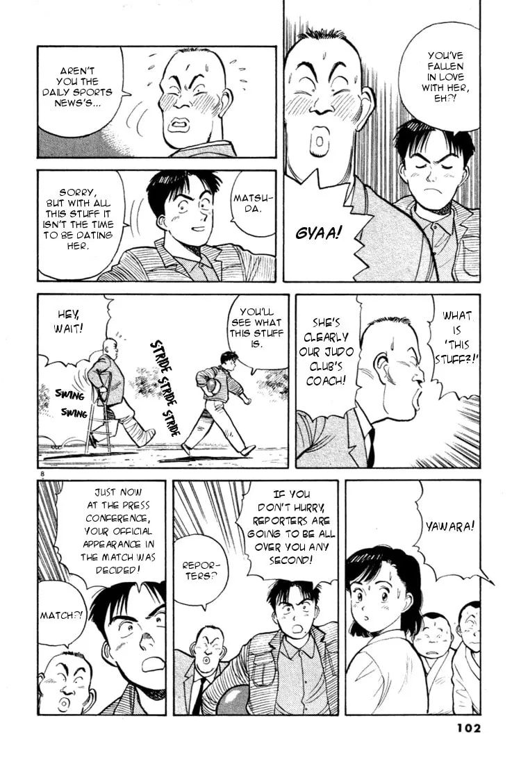 Read Yawara! chapter 28 image 7 on Lezhin