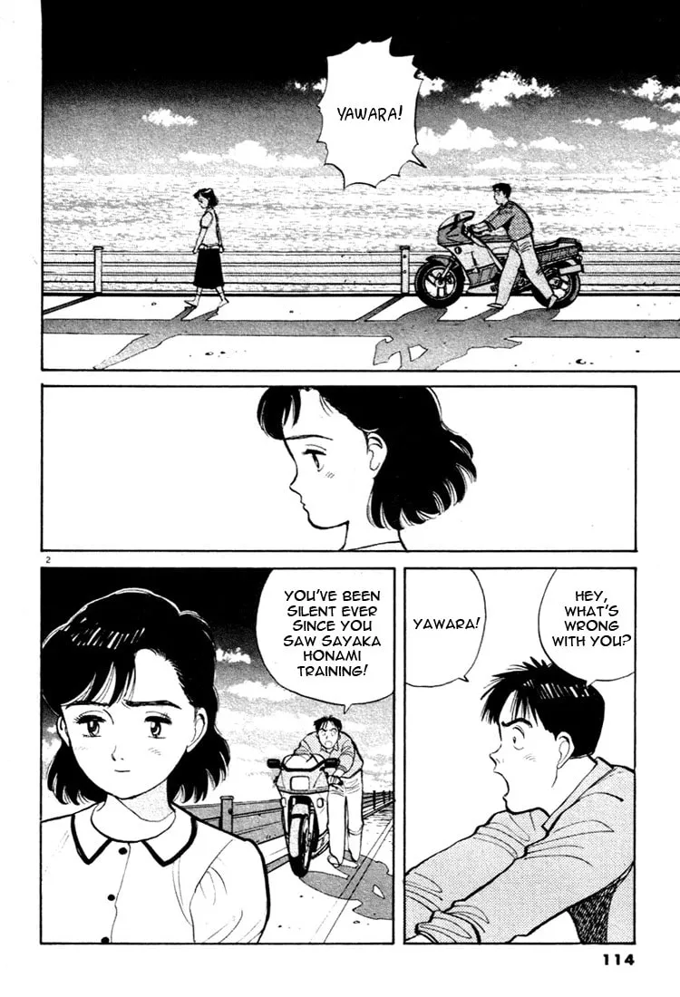 Read Yawara! chapter 29 image 1 on Lezhin