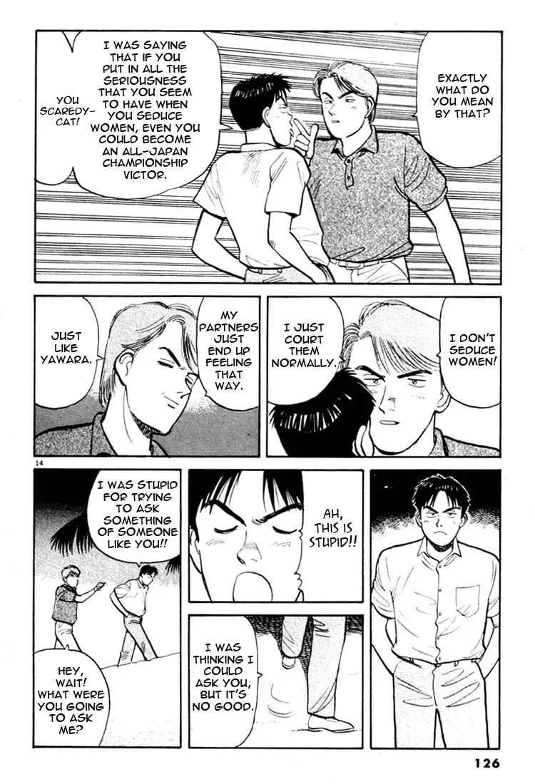 Read Yawara! chapter 29 image 13 on Lezhin