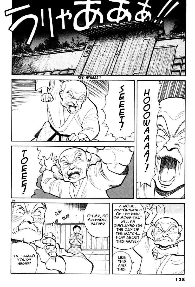 Read Yawara! chapter 29 image 15 on Lezhin