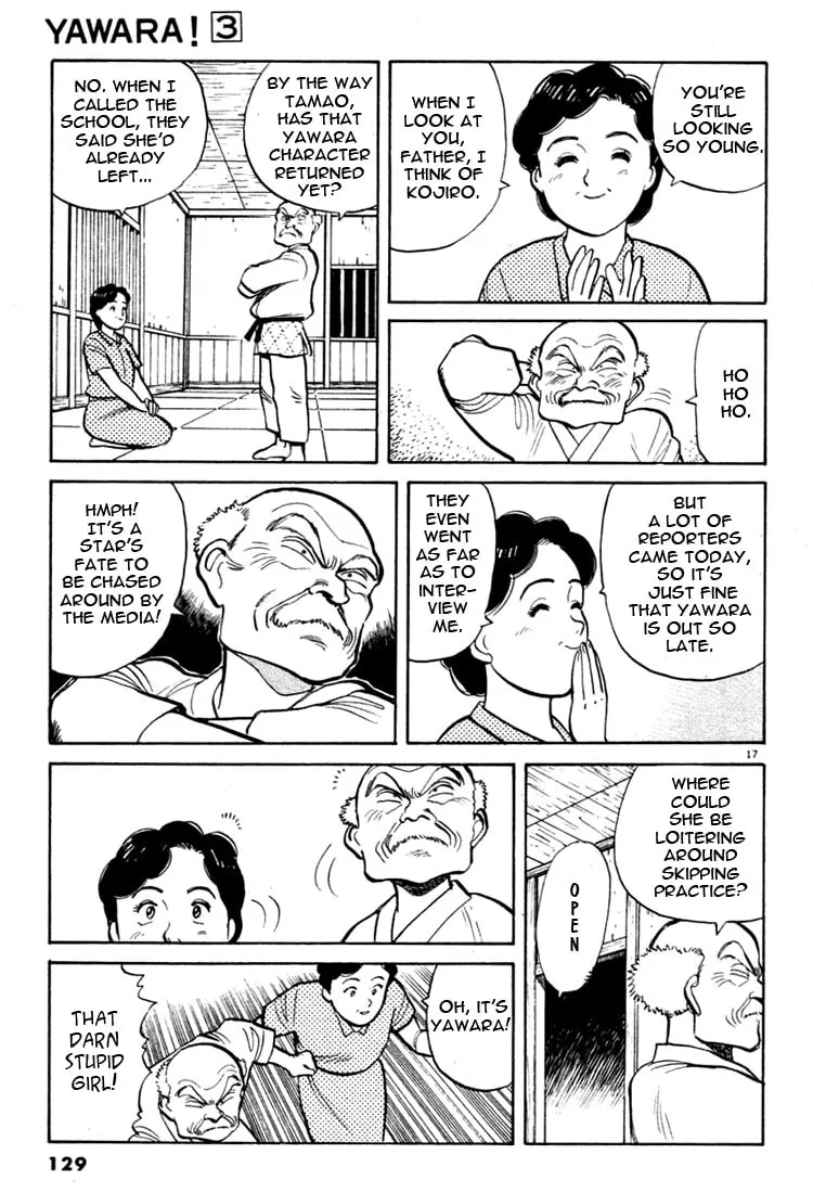 Read Yawara! chapter 29 image 16 on Lezhin