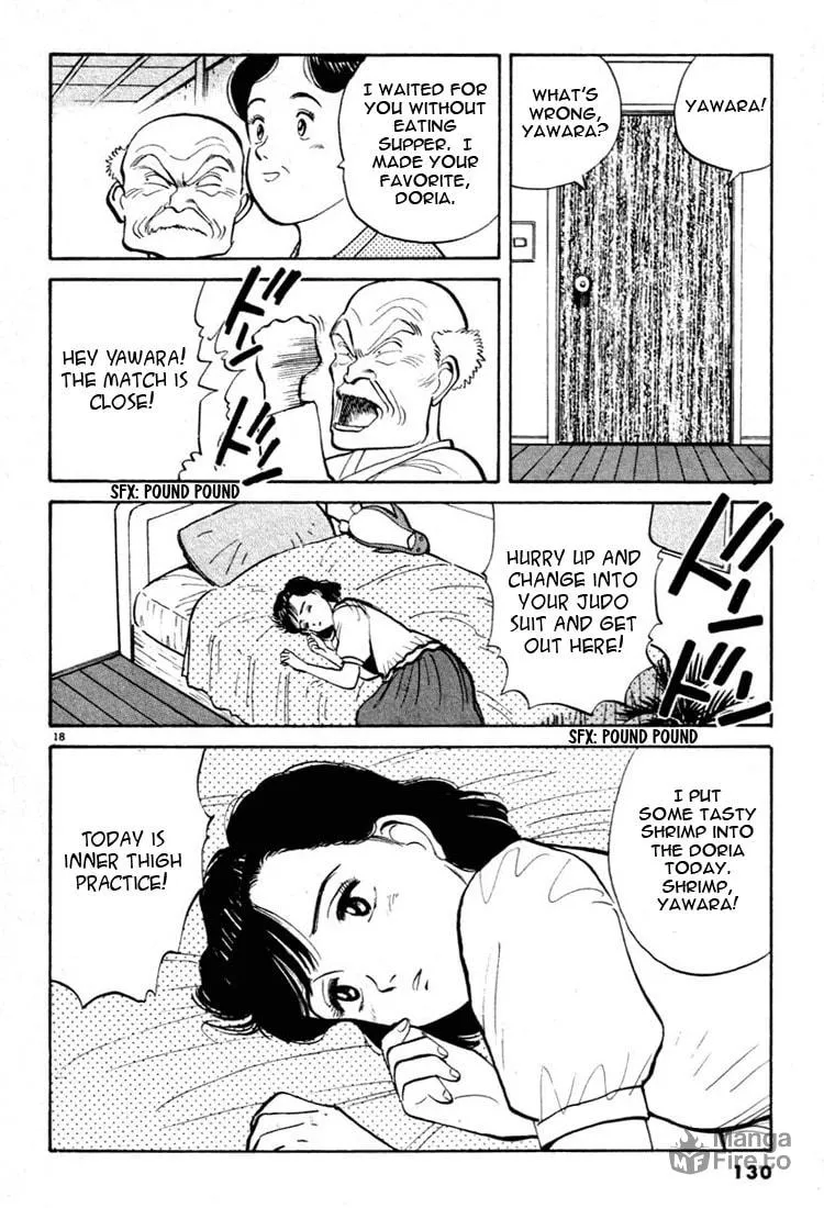 Read Yawara! chapter 29 image 17 on Lezhin