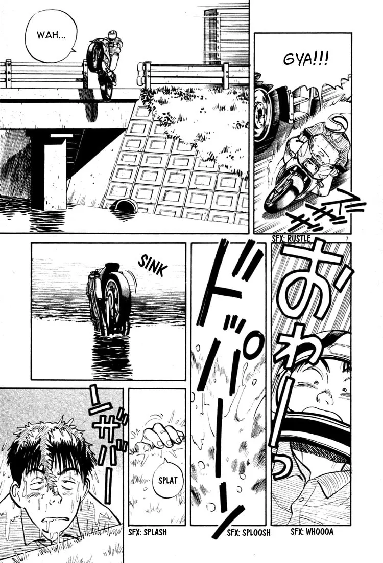 Read Yawara! chapter 29 image 6 on Lezhin