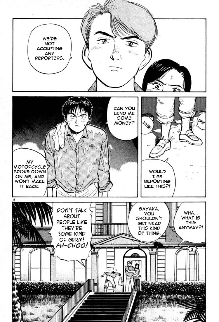 Read Yawara! chapter 29 image 7 on Lezhin