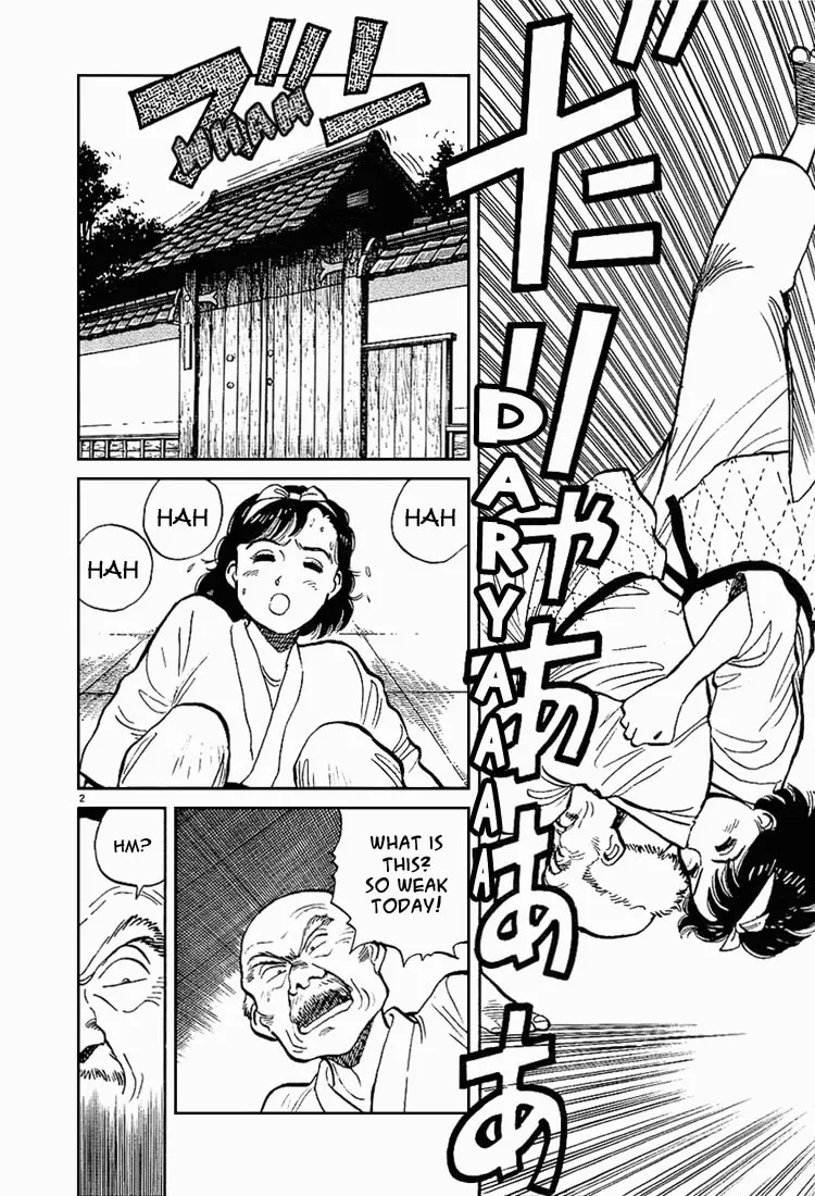 Read Yawara! chapter 3 image 1 on Lezhin