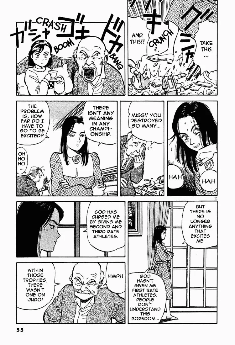 Read Yawara! chapter 3 image 10 on Lezhin