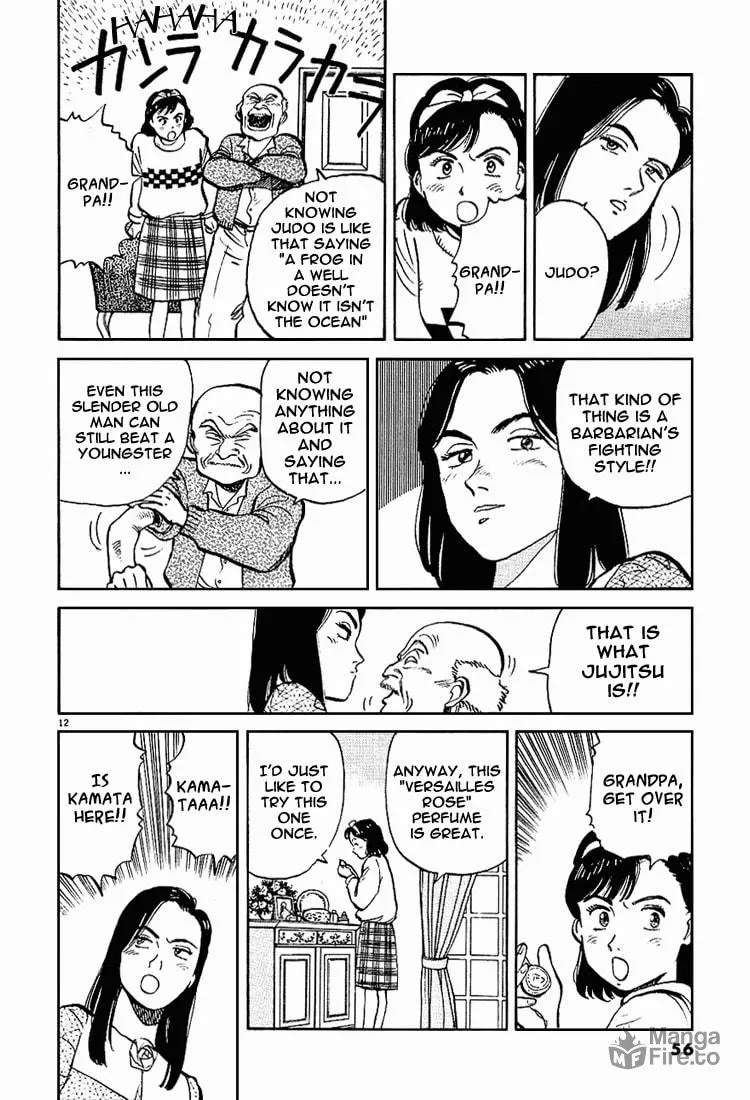 Read Yawara! chapter 3 image 11 on Lezhin
