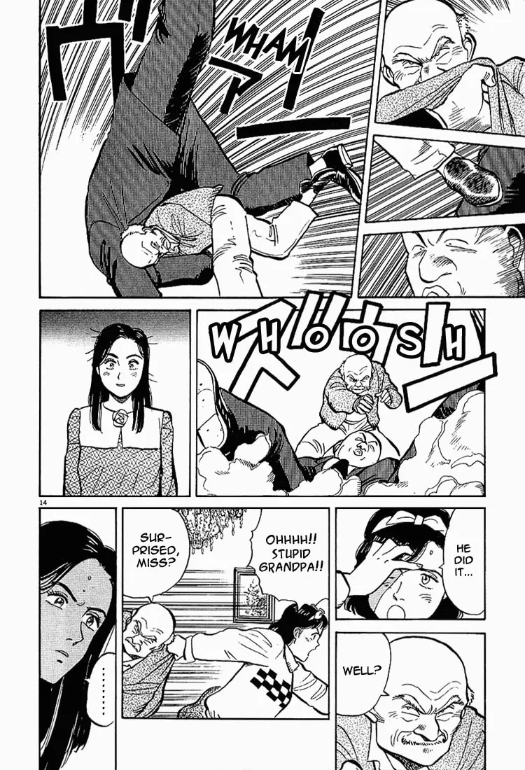 Read Yawara! chapter 3 image 13 on Lezhin