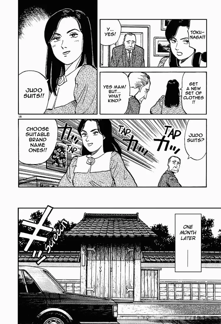 Read Yawara! chapter 3 image 15 on Lezhin