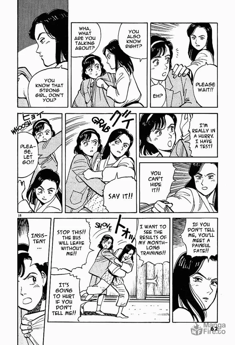 Read Yawara! chapter 3 image 17 on Lezhin