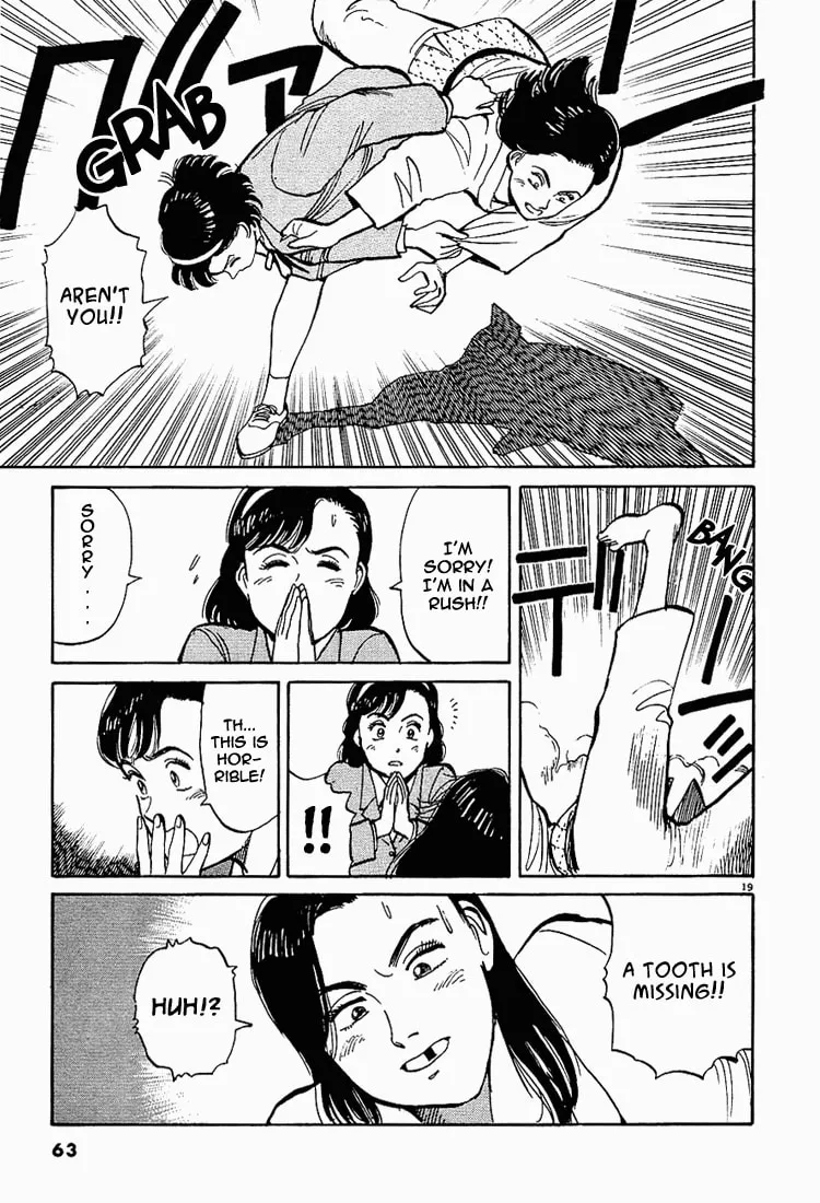 Read Yawara! chapter 3 image 18 on Lezhin