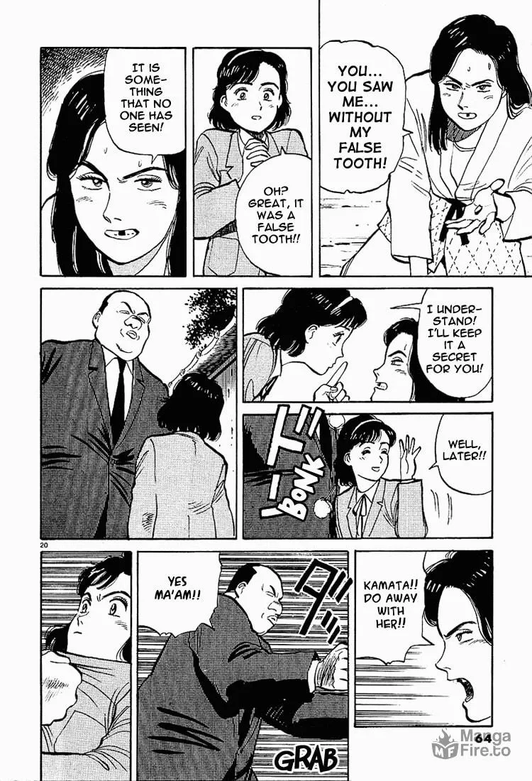 Read Yawara! chapter 3 image 19 on Lezhin