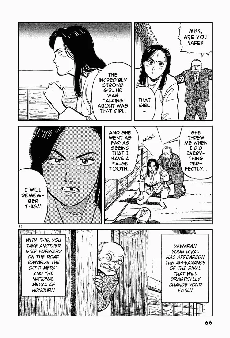 Read Yawara! chapter 3 image 21 on Lezhin