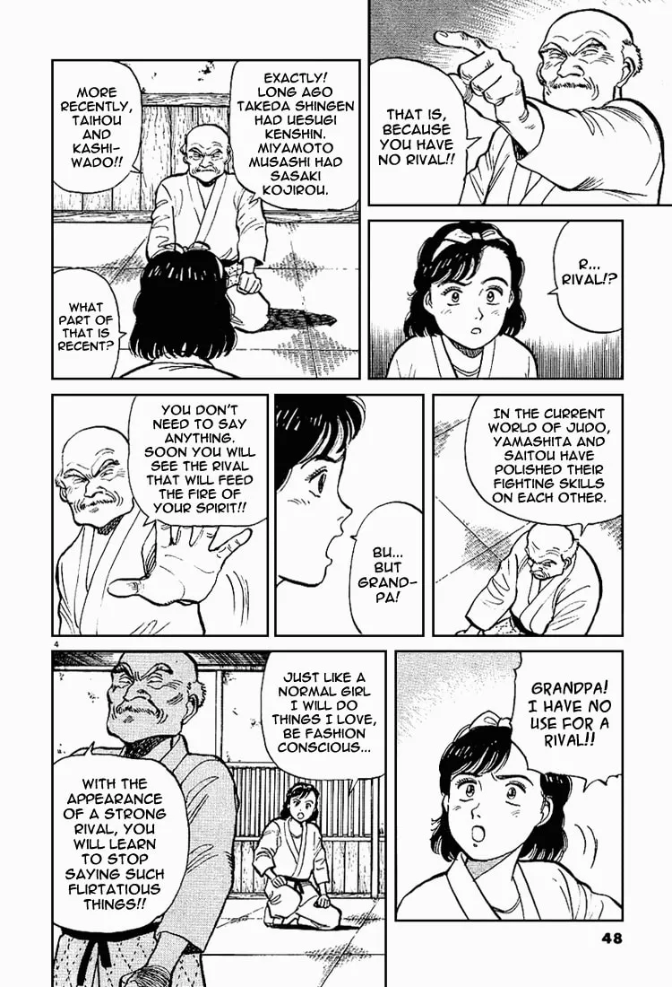 Read Yawara! chapter 3 image 3 on Lezhin