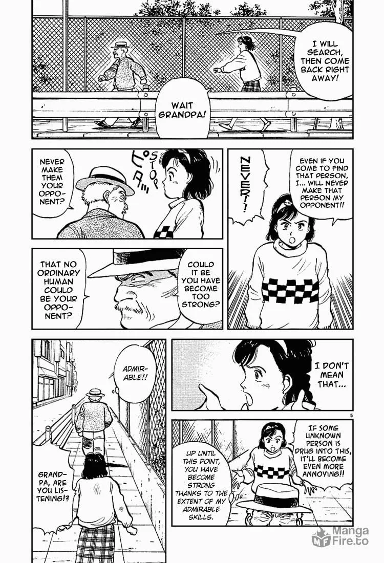 Read Yawara! chapter 3 image 4 on Lezhin