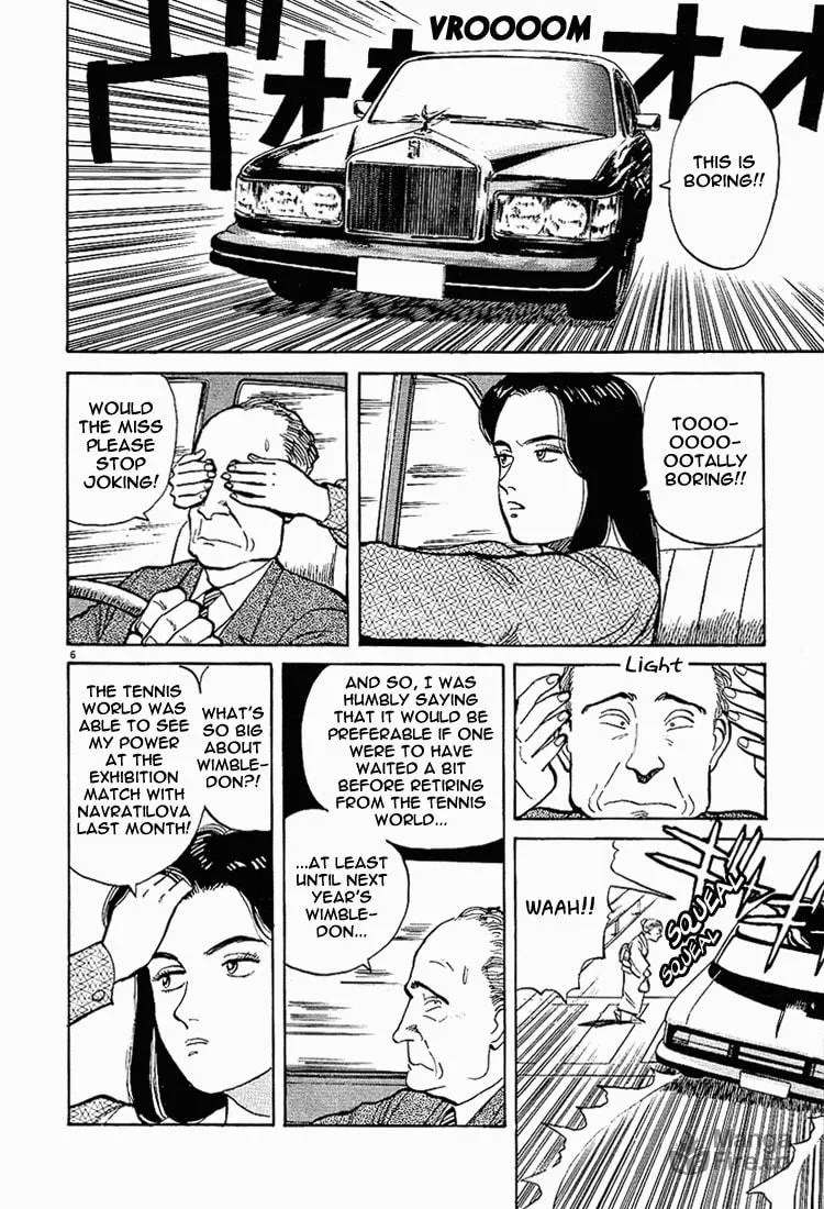 Read Yawara! chapter 3 image 5 on Lezhin