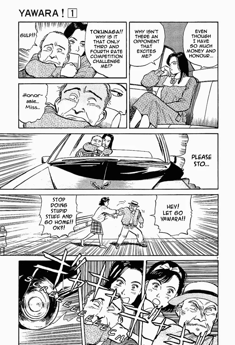 Read Yawara! chapter 3 image 6 on Lezhin