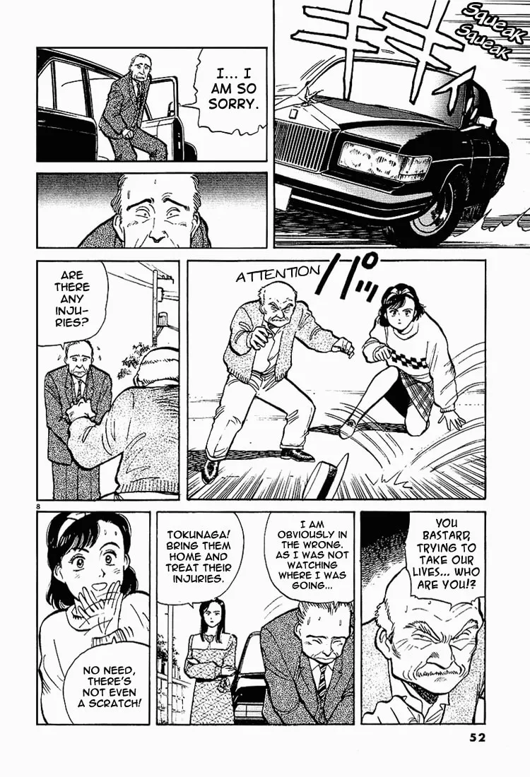 Read Yawara! chapter 3 image 7 on Lezhin