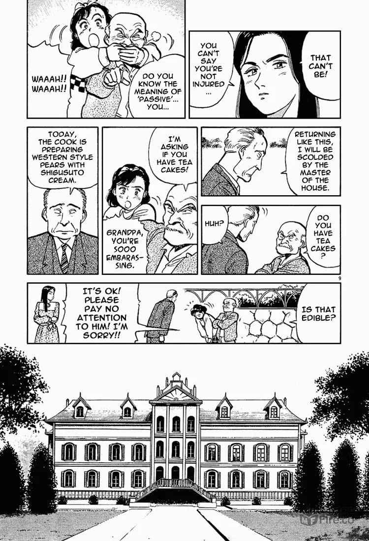 Read Yawara! chapter 3 image 8 on Lezhin