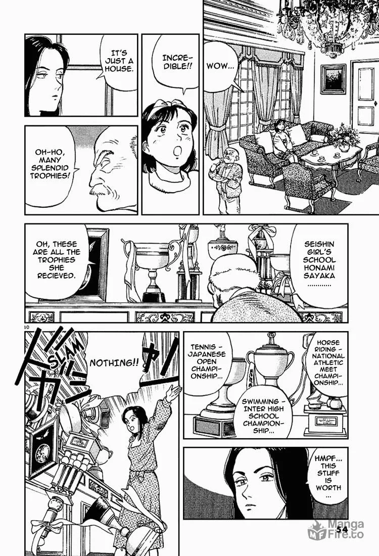 Read Yawara! chapter 3 image 9 on Lezhin