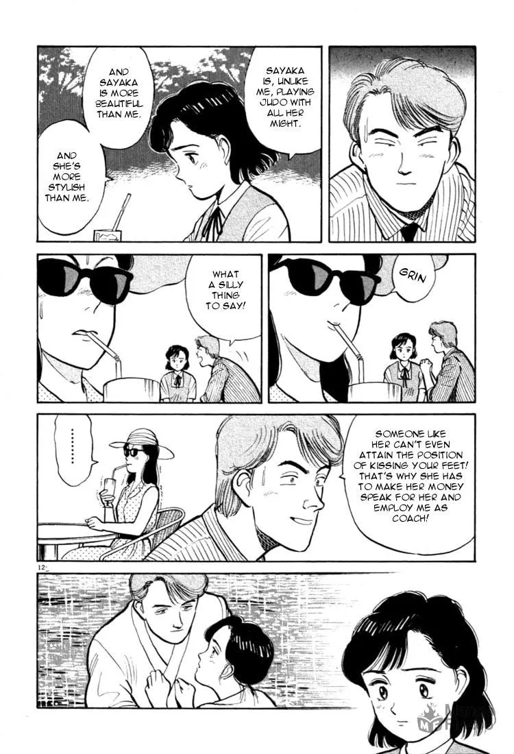 Read Yawara! chapter 30 image 11 on Lezhin