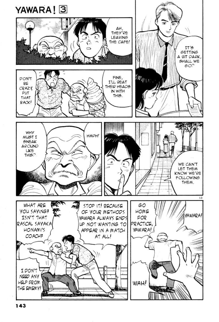 Read Yawara! chapter 30 image 12 on Lezhin