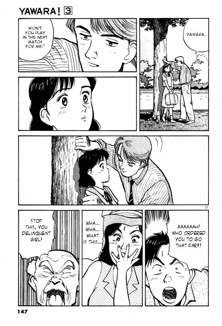 Read Yawara! chapter 30 image 16 on Lezhin