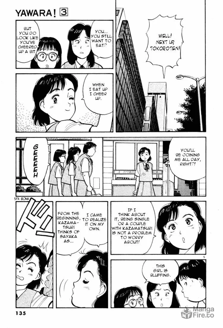 Read Yawara! chapter 30 image 4 on Lezhin
