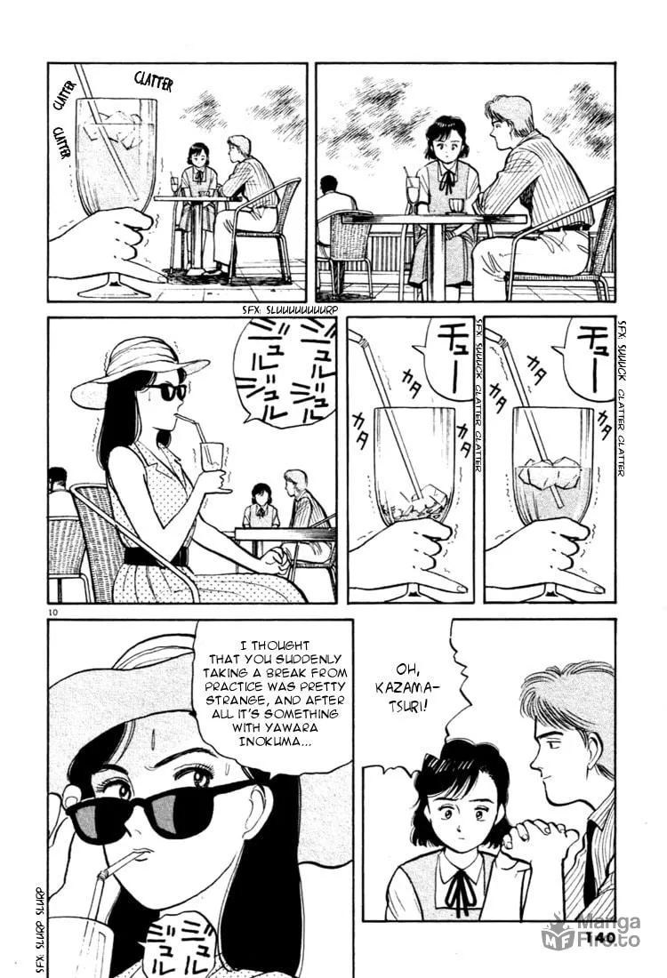 Read Yawara! chapter 30 image 9 on Lezhin