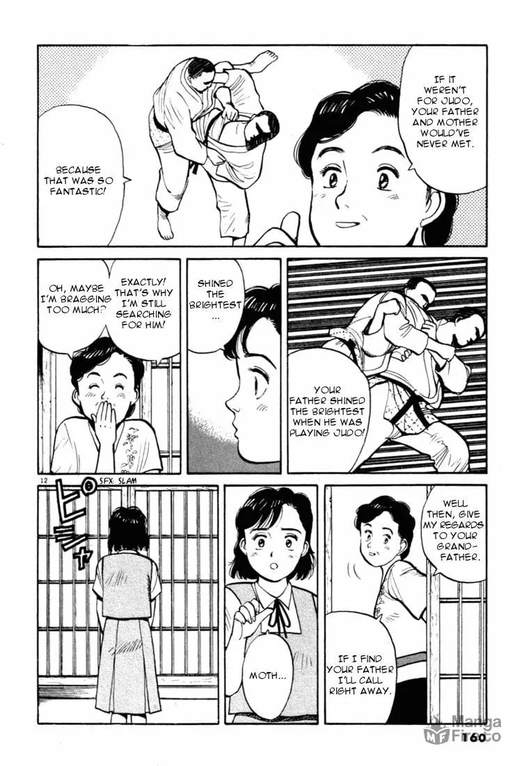 Read Yawara! chapter 31 image 11 on Lezhin