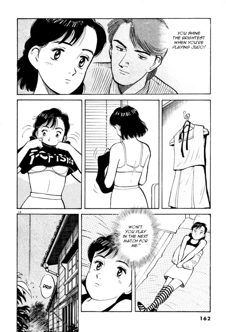 Read Yawara! chapter 31 image 13 on Lezhin