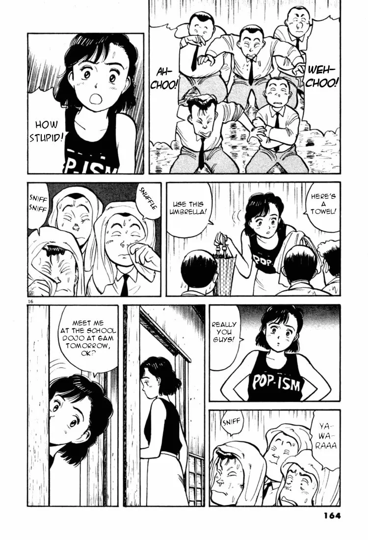 Read Yawara! chapter 31 image 15 on Lezhin