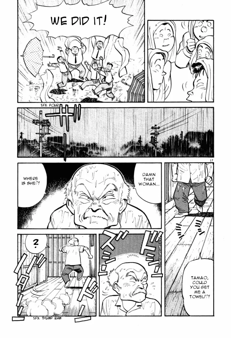 Read Yawara! chapter 31 image 16 on Lezhin