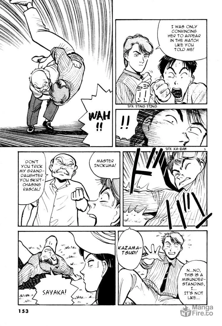 Read Yawara! chapter 31 image 4 on Lezhin