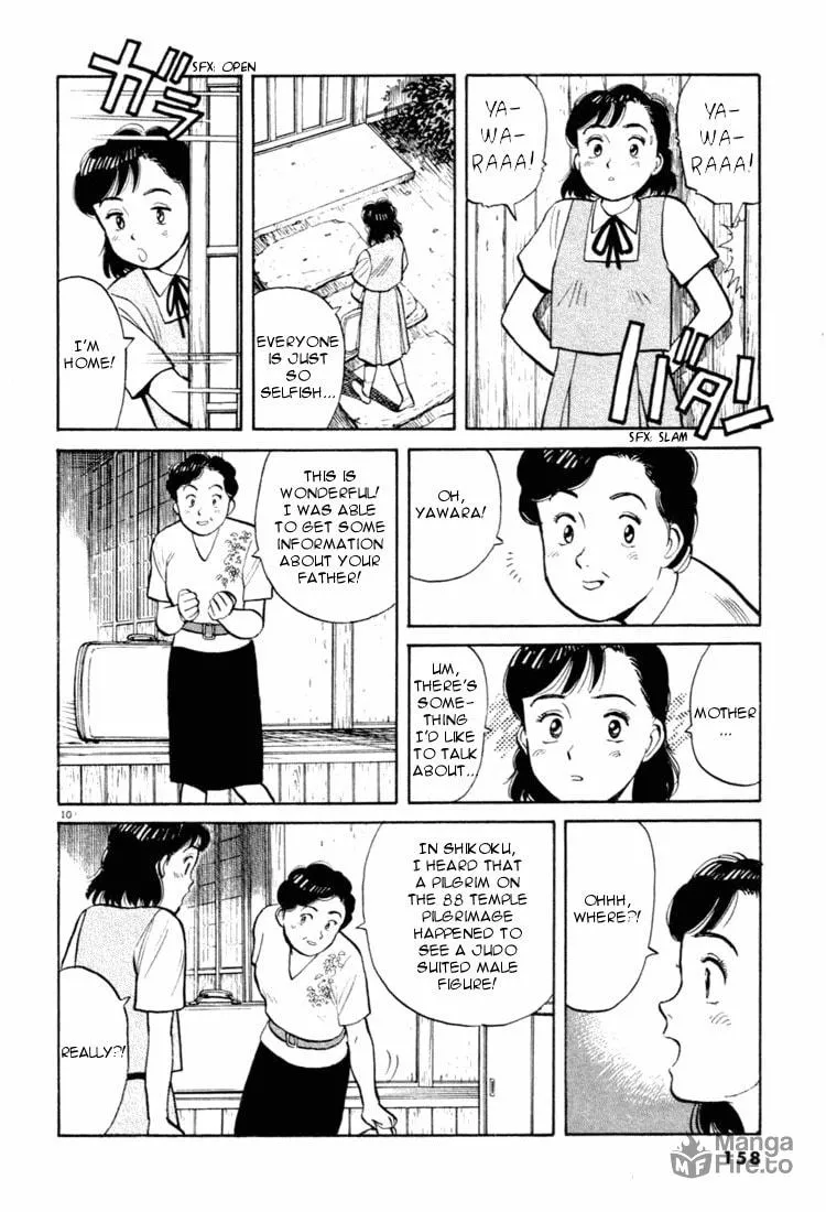 Read Yawara! chapter 31 image 9 on Lezhin