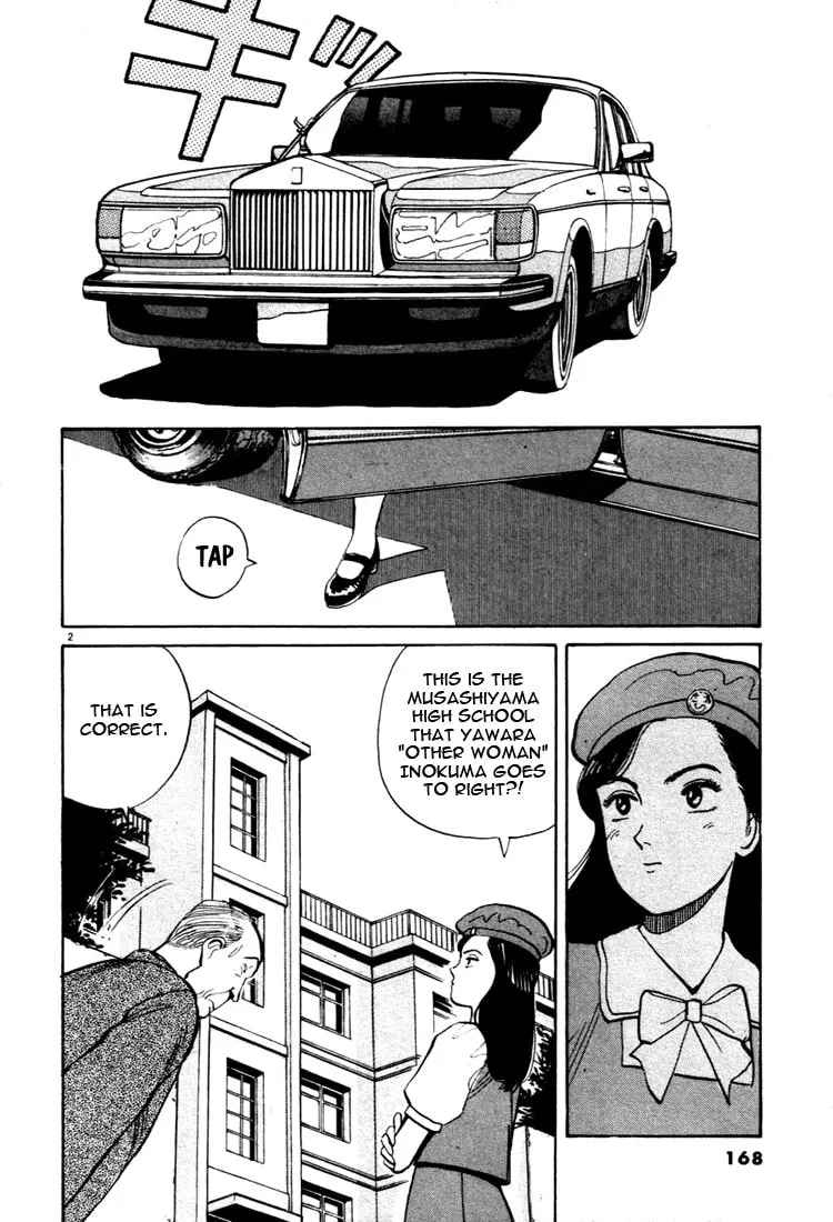 Read Yawara! chapter 32 image 1 on Lezhin
