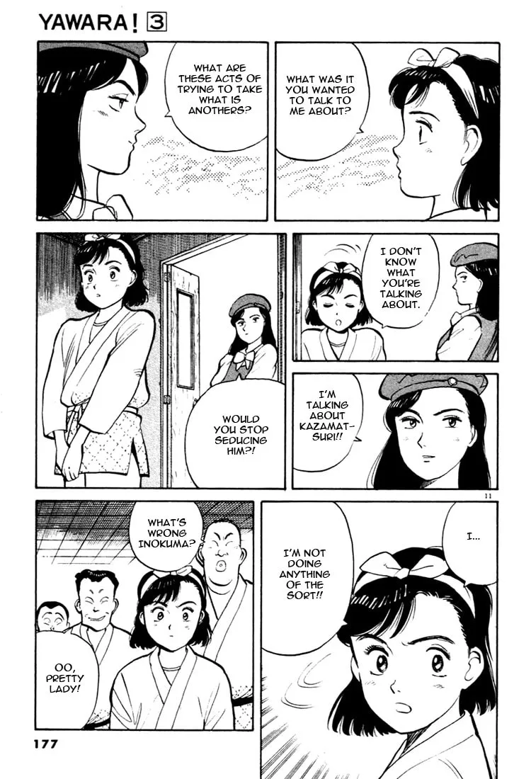 Read Yawara! chapter 32 image 10 on Lezhin