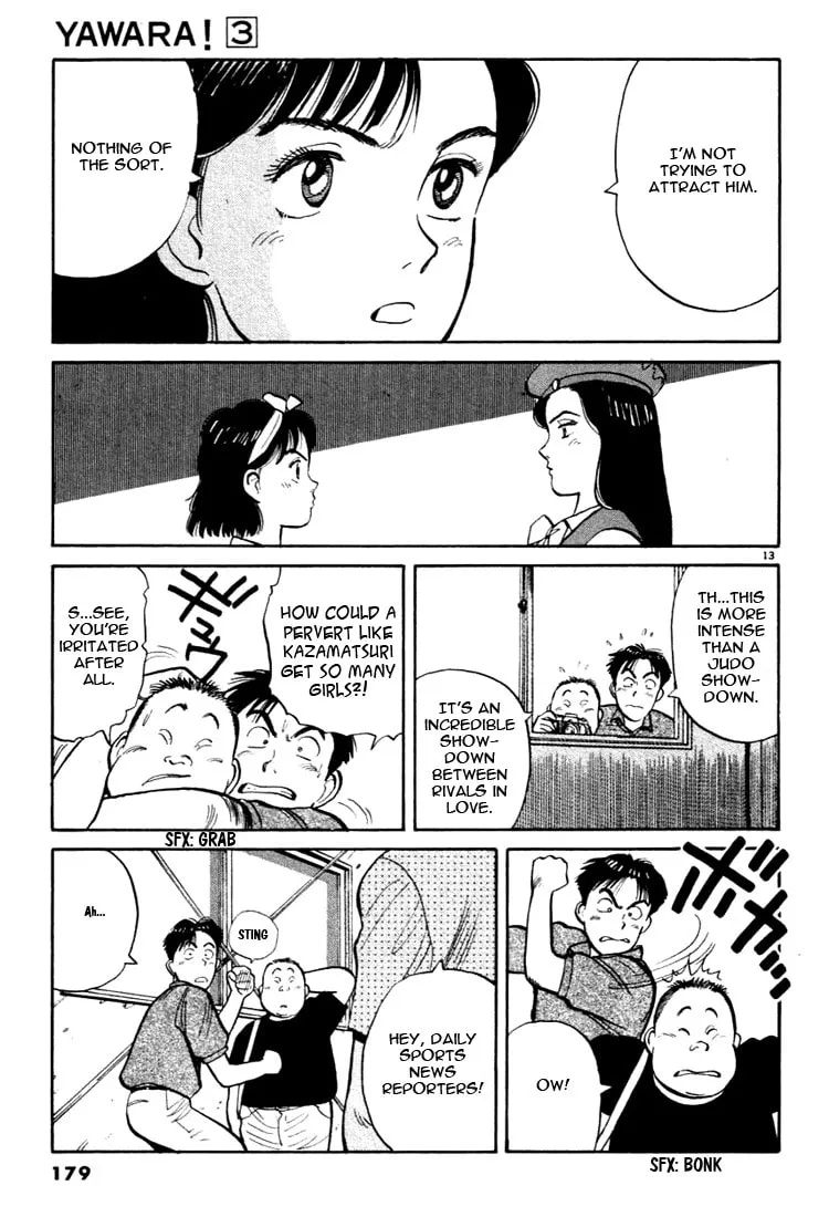 Read Yawara! chapter 32 image 12 on Lezhin